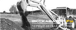Экскаваторы-погрузчики BM-Volvo GM611