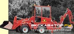 Экскаваторы-погрузчики Fadroma L072 (экскаватор-погрузчик)