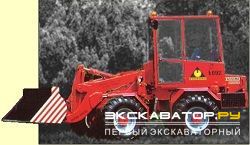 Мини-погрузчики фронтальные Fadroma L092