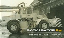 Фронтальные погрузчики колесные Fadroma L260