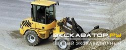 Мини-погрузчики фронтальные Volvo L35B TP
