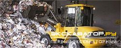 Мини-погрузчики фронтальные Volvo L35B Z