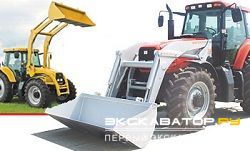 Фронтальные погрузчики колесные Westendorf CC-360