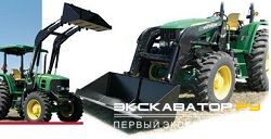 Фронтальные погрузчики колесные Westendorf TA-26-12