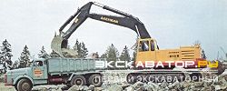 Гусеничные экскаваторы Akerman H16B
