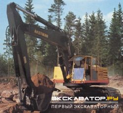 Гусеничные экскаваторы Akerman H25