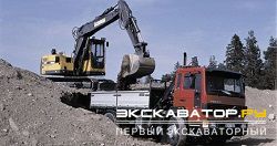 Гусеничные экскаваторы Volvo EC130C