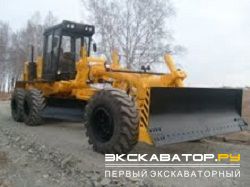 Грейдеры, автогрейдеры ММЗ ГС-250