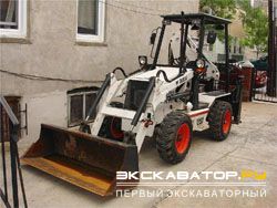 Экскаваторы-погрузчики Bobcat B250T