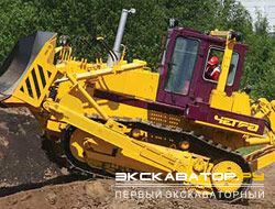 Бульдозеры Четра Т20