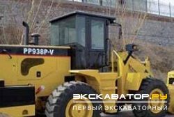Фронтальные погрузчики колесные Powerplus PP938P-V