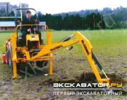 Экскаваторы-погрузчики McCONNEL MTS 180