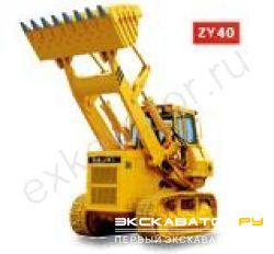 Фронтальные погрузчики колесные Huang Gong ZY40