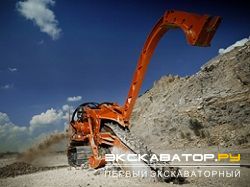 Траншеекопатели Ditch Witch HT300