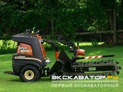 Траншеекопатели Ditch Witch R150 2WD