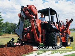 Траншеекопатели Ditch Witch RT115