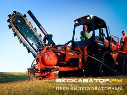 Траншеекопатели Ditch Witch RT115 QUAD