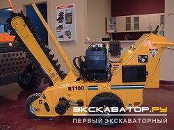 Траншеекопатели Vermeer RT 100
