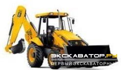 Экскаваторы-погрузчики JCB 3C LL