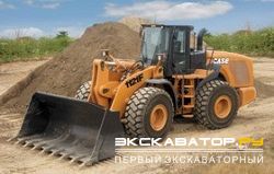Фронтальные погрузчики колесные Case 1121F XR