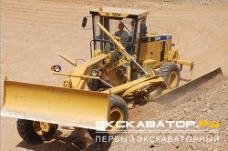 Грейдеры, автогрейдеры SEM 919