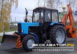 Экскаваторы-погрузчики Промтрактор ЭО-2621В-3