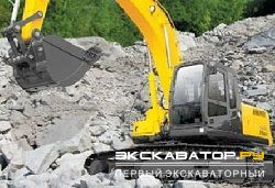 Гусеничные экскаваторы Hyundai R 220LC-7H