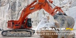 Гусеничные экскаваторы Doosan DX700LC
