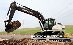 Колесные экскаваторы Hidromek HMK 200W