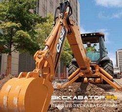 Экскаваторы-погрузчики Case 580 N