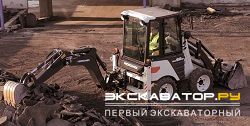 Экскаваторы-погрузчики Hidromek HMK 62SS