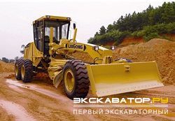 Грейдеры, автогрейдеры LiuGong CLG418II