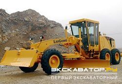 Грейдеры, автогрейдеры LiuGong CLG418III