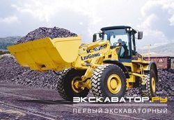 Фронтальные погрузчики колесные LiuGong CLG856III TC