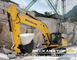 Гусеничные экскаваторы New Holland E485C