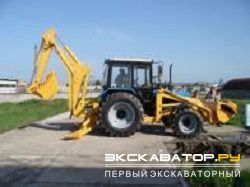 Экскаваторы-погрузчики Доркомтехника A-310 ЭП