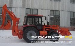 Экскаваторы-погрузчики Белдортехника БелДТ-8284