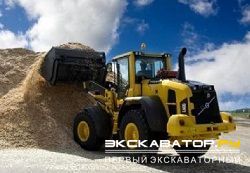 Фронтальные погрузчики колесные Volvo L90G