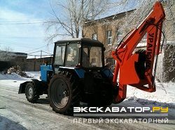 Экскаваторы-погрузчики УралЭкс ЭО 2621