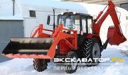 Экскаваторы-погрузчики УралЭкс ЭО 2626