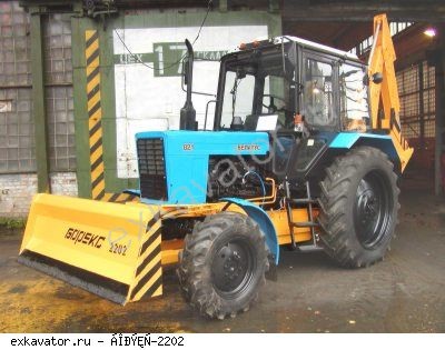 Экскаваторы-погрузчики БОРЭКС-2202