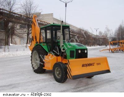 Экскаваторы-погрузчики БОРЭКС-2302