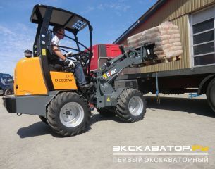 Мини-погрузчики фронтальные GiANT D263 SW X-tra