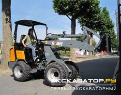 Мини-погрузчики фронтальные GiANT D337 T