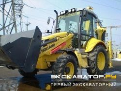 Экскаваторы-погрузчики New Holland B110 4PT