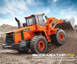 Фронтальные погрузчики колесные Doosan DL300A