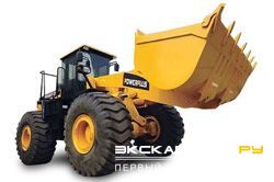 Фронтальные погрузчики колесные Кировец PP968T