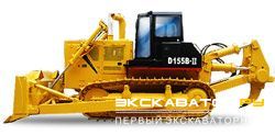Бульдозеры Кировец D155B