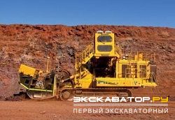 Траншеекопатели Vermeer T 1655