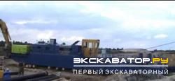 Земснаряды НСС 2000/63-К-M-ГР